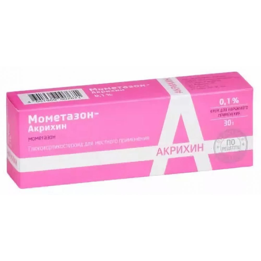 MOMETAзONKREM 30G