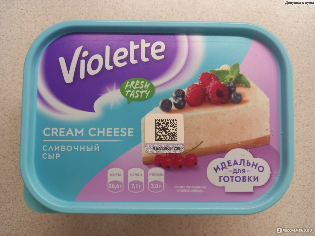 МАГЕЙСКА
