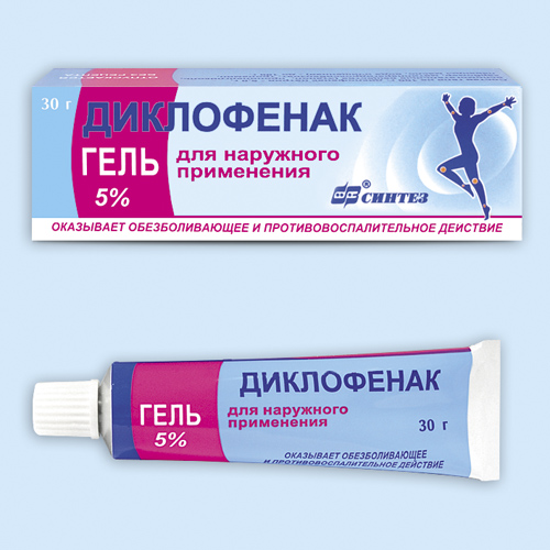 Dyklopenak yanstrukцipianpoprimeneneю: pokaзanya, protivopocaзnaina ...