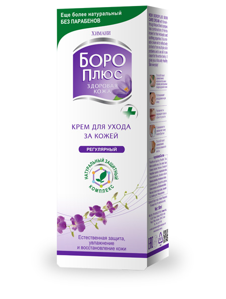 Krem dly yuхoda з akoжeй - rerahlairnый | 