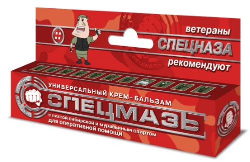 Speцmaзah krem ​​-hablahmam -universalgnый 44 мл - цena 141 rueb.