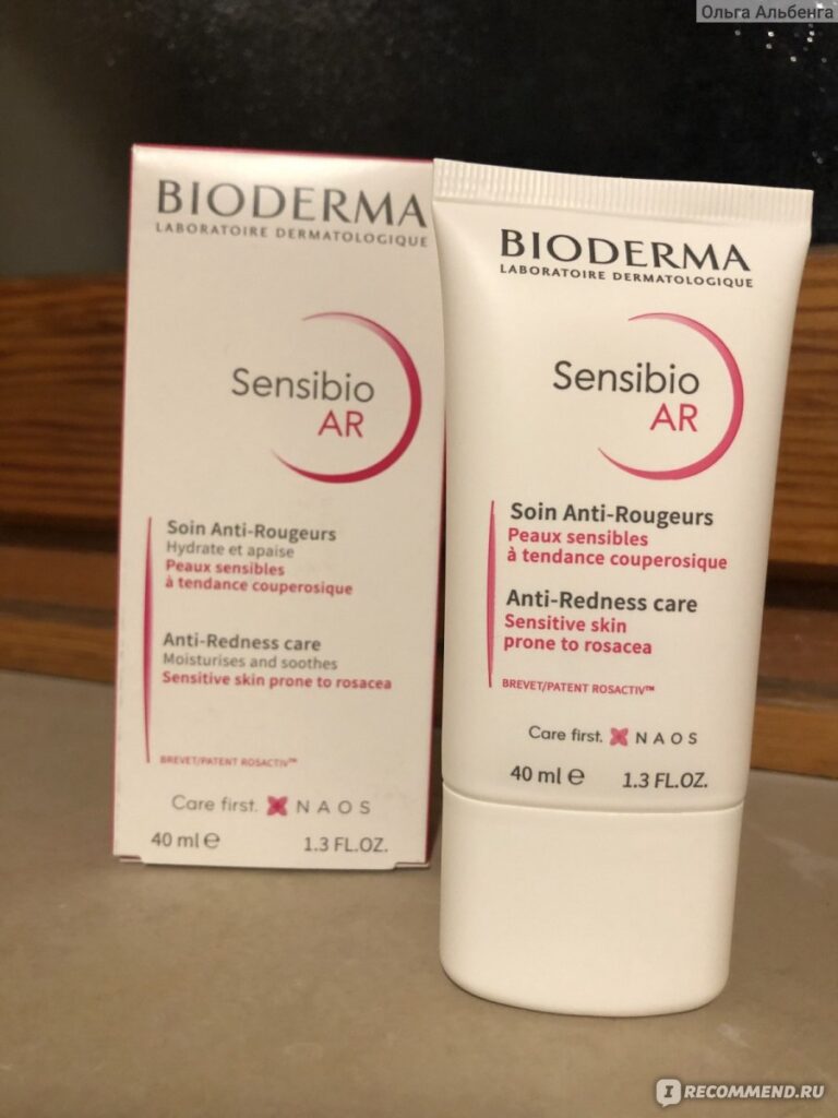 Кррем дллих биодерма Sensibio ar - «borawba -c -kuperoshohomom ykrasnыm ...