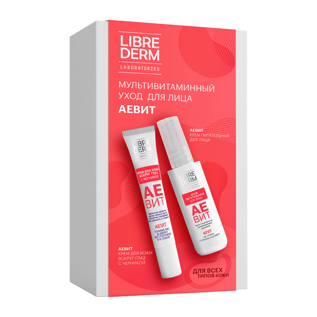 Lebriderm vitamins aevit sets aeviot nanabor mmuoltiviotaminnnый youhod ...