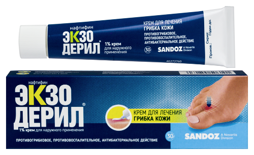 Эkзodrirol цena -tomske ot 674.30 rueb.