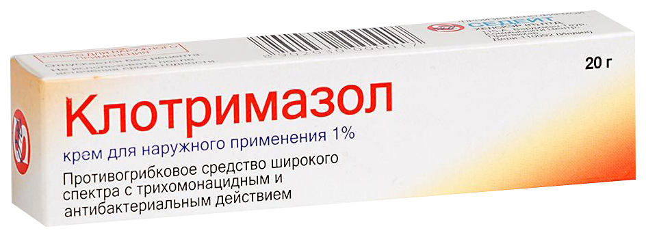 Клотримал 1% 20G -крэм дл.