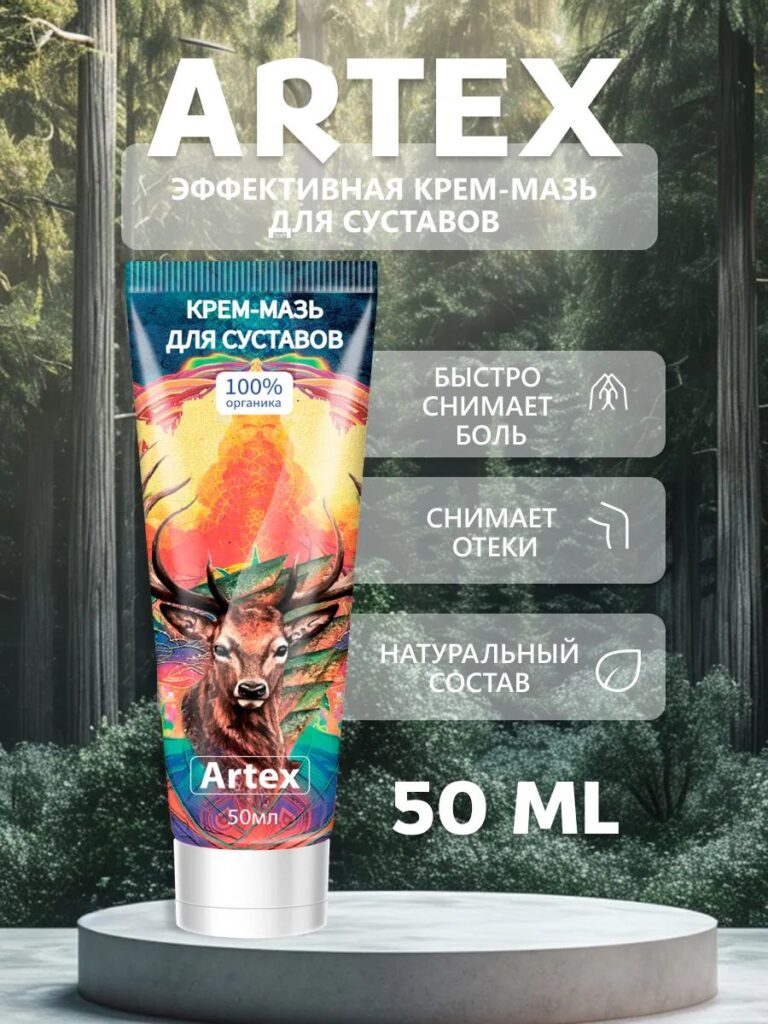 Я апреля