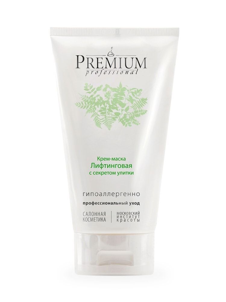 Premium, krem-maska ​​«liphyngowana» c-sekretom ulirotky