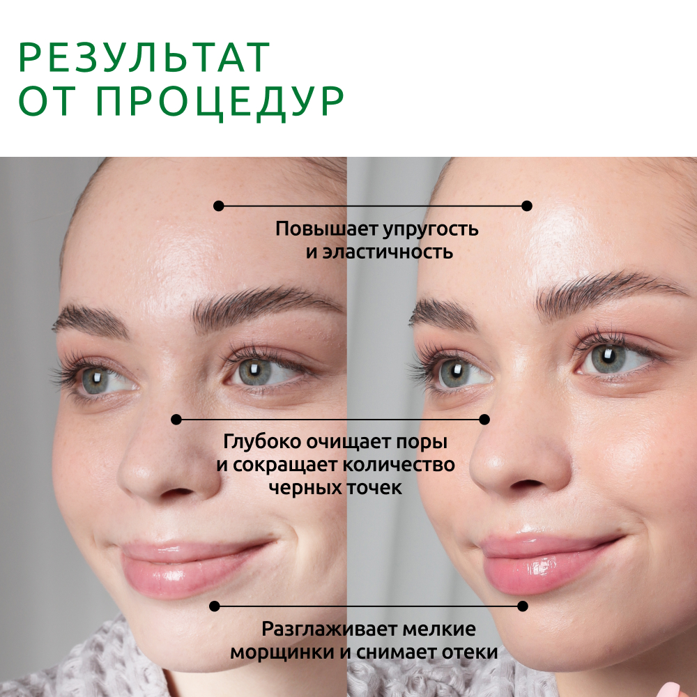 Апрель дл,