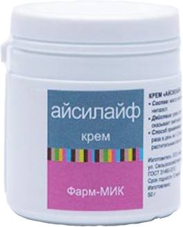 Айсилалф. 