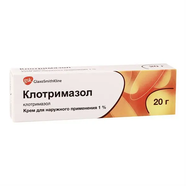 Клотримаол Крем 1% - 20g n1 glakso -smiot кляйн
