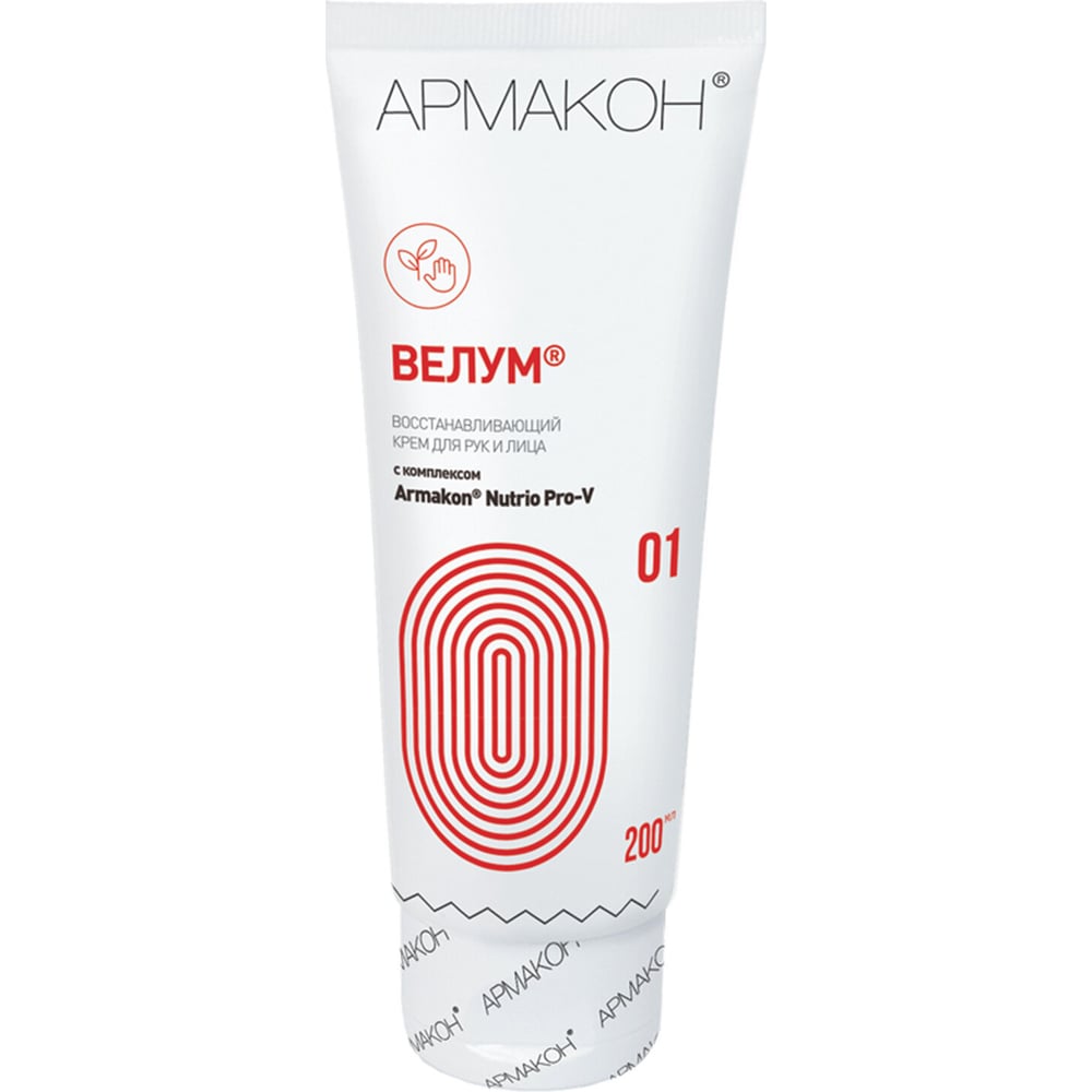 RongerIrUyющIй kremm armakonvem 200 мл 1196 605177 - Весудна ...