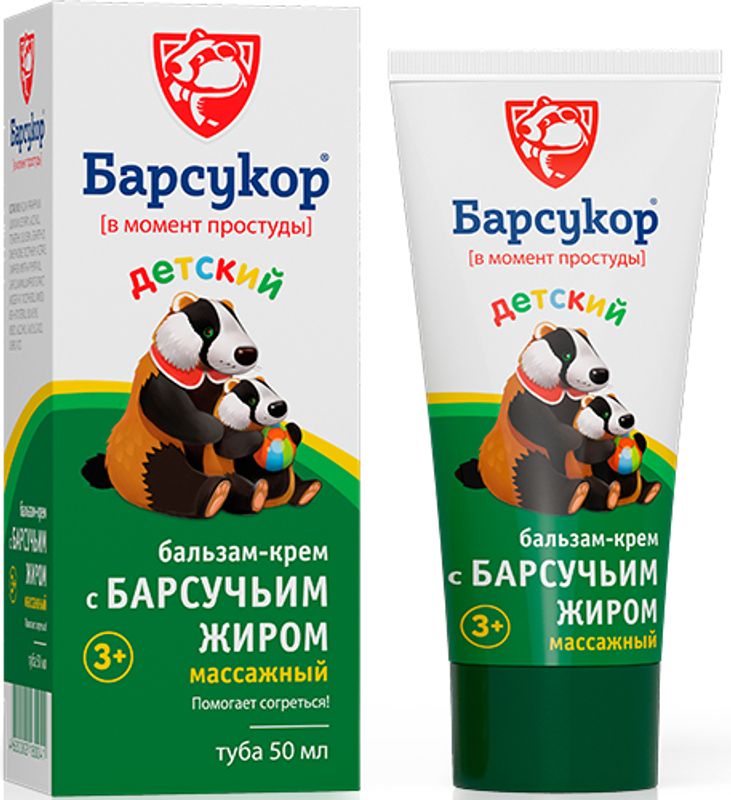 BARSUKOR-krem-balahmam deotskiй mmascaжnый 50ml deina + kupytth po цene ...