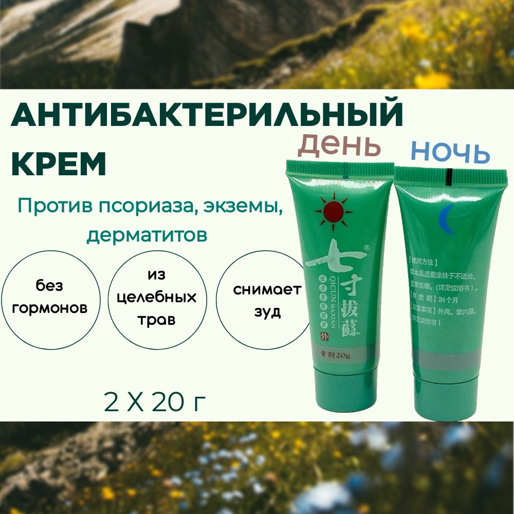 МОЖЕТСЯ СПОРИАНА