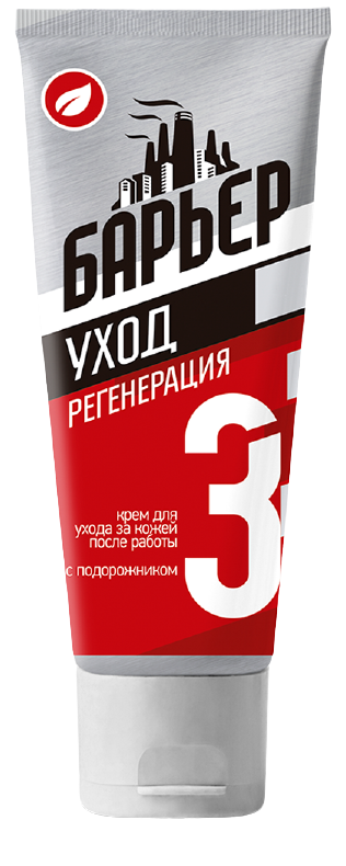 Krem dla -kohysereriruyющiй, баран