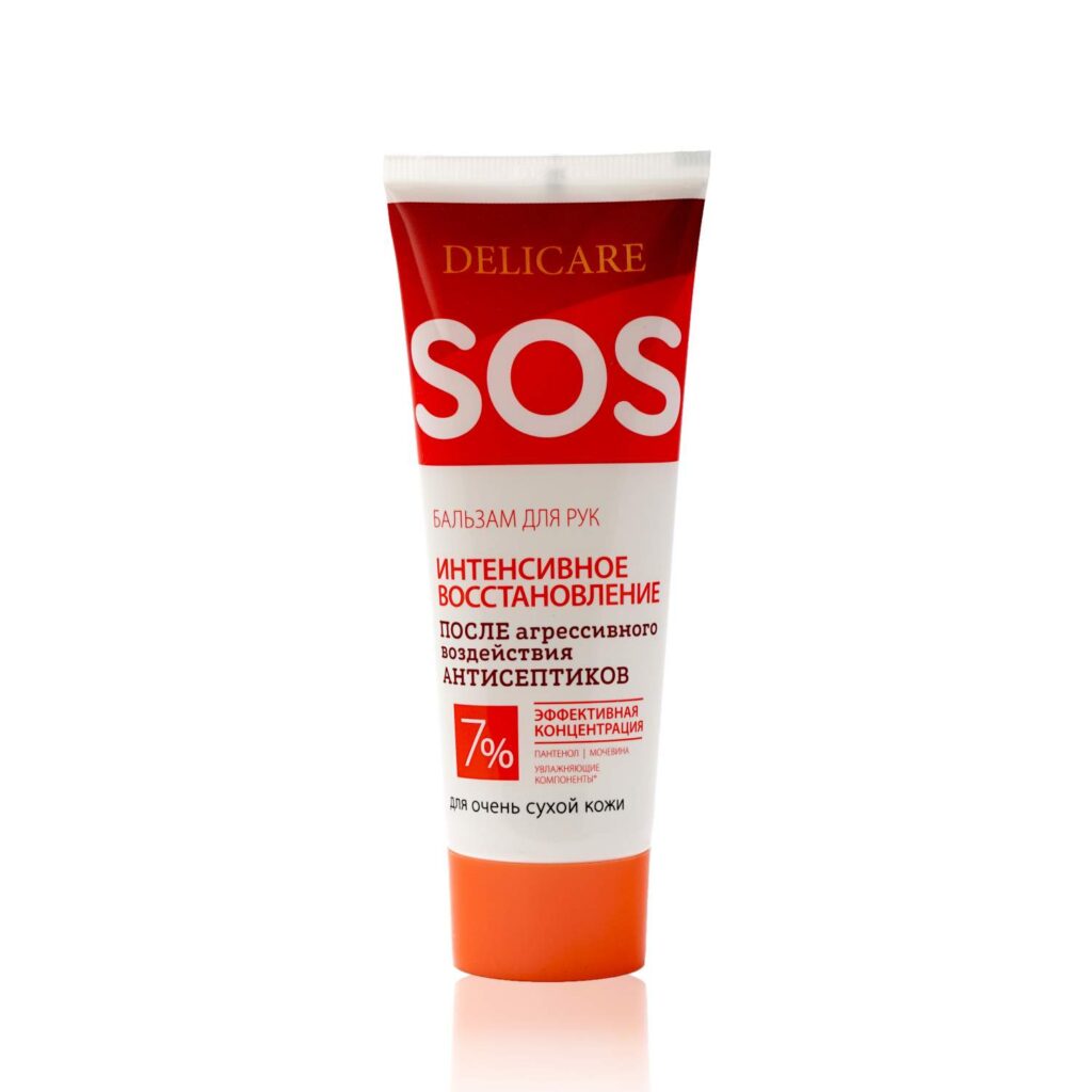 Balhammd -ruk delicare sos posle aantipeptika 75ml - otзы ...