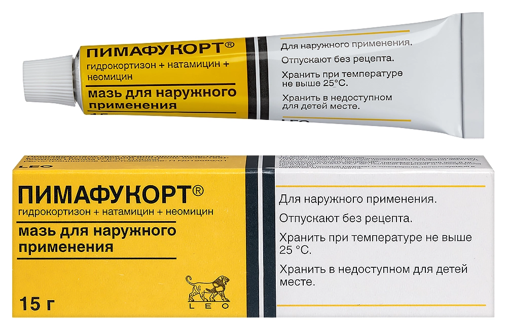 ПИМАФУКОРТА