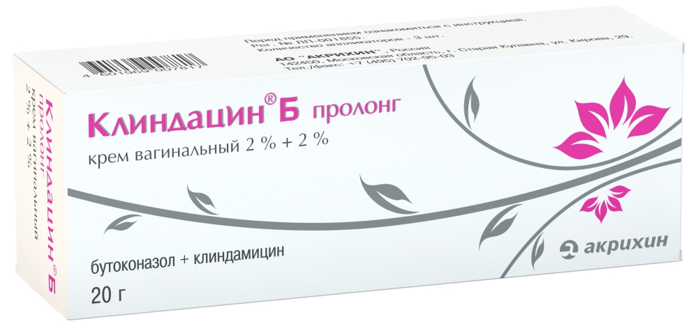 Клиндазиин б.п.П. Пролон 2%+2% 20g -krem -vaheinalgnый -cапприпатором ...