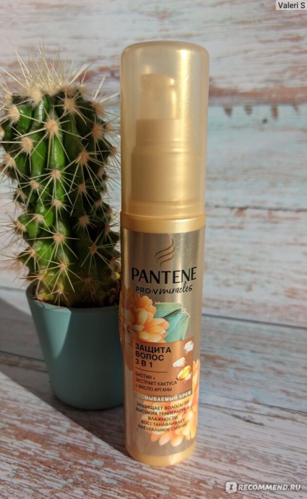 Kremd -vvolos pantene pro -v -wrice 3В1 - «Крем длхуадкио ...