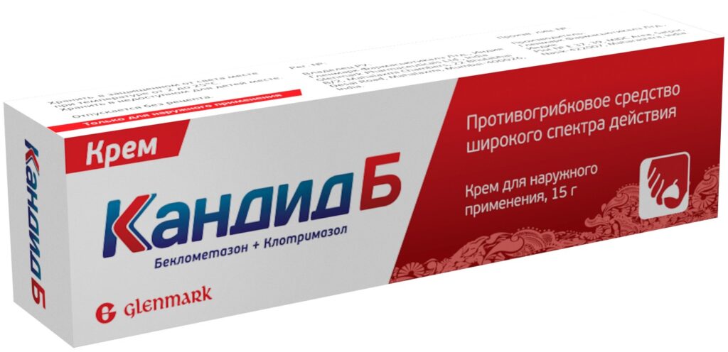 Купит Кандед птэм дл апреля.