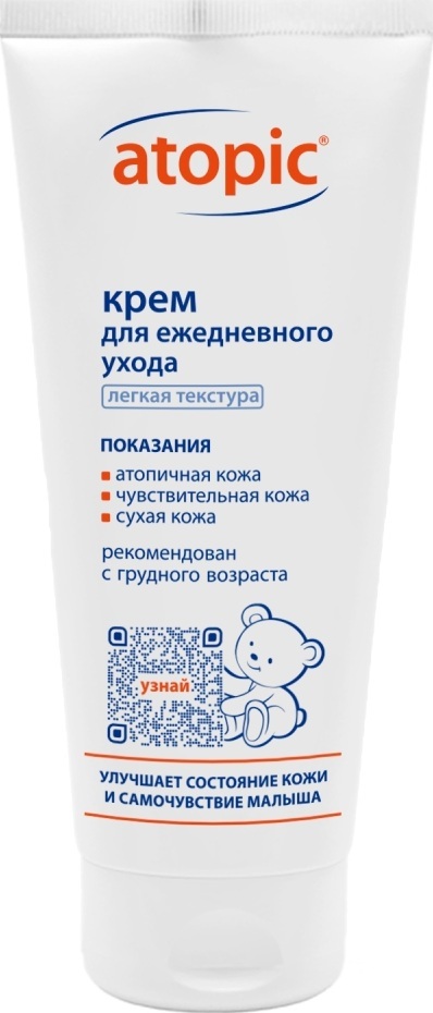 Atopic krememepkichйde eжednevnogogo youda 200 млти - цena 740 ...