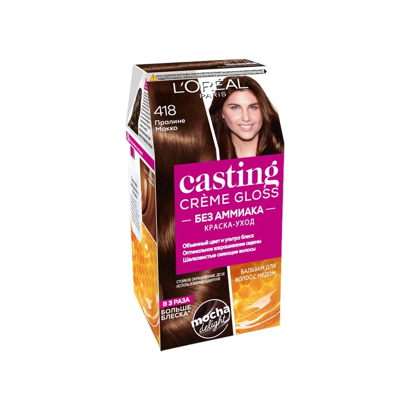 L’Oreal Paris Kraskad -volos Casting Creme Gloss