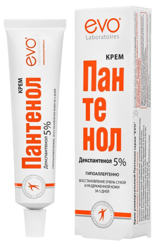 Купит.
