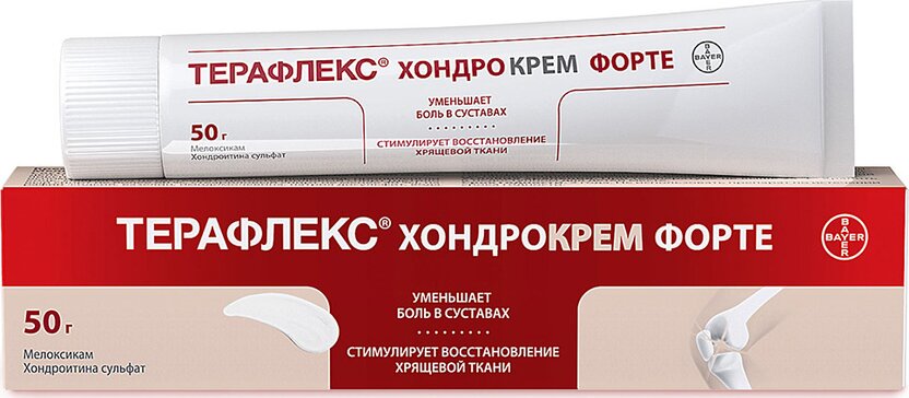 КУПИТАТА