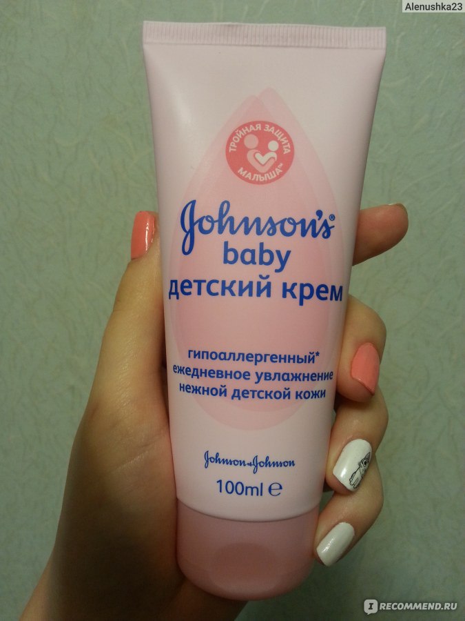 ДЕТСКИЯ КРЕМА ДУБА 