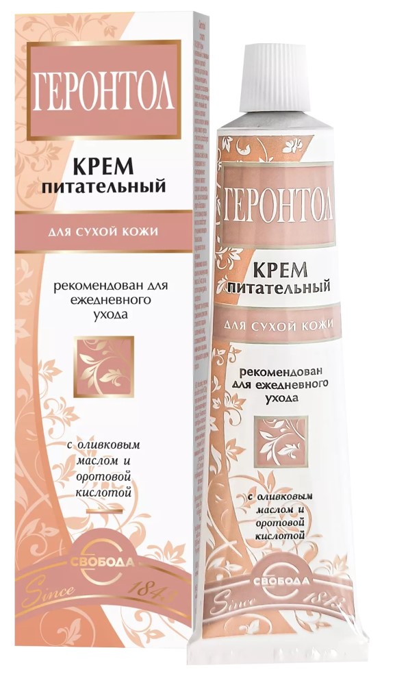 GrontolkremmempeTeLeLNый 40 гр - цENA 113 rueb.