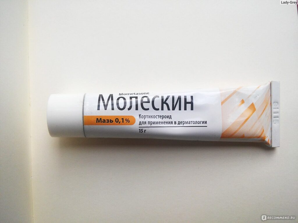 MAHAH -FARMAK МОЛЕСКИН (Корикоптероид Дюр Пхрименея ...