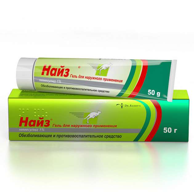 Nanaйзgely dlaruжnogogo oprimenenaina 1% 50 g - cupytta cdostauй odou ...