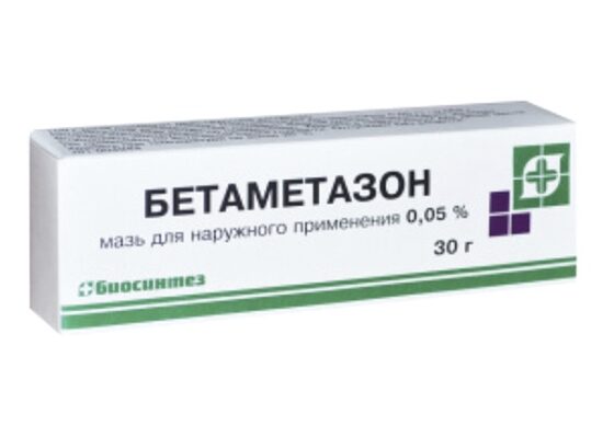 Llyheememaзi-ylehenipemyane-yemoз ymuжчin: spiosoktop-5 эpektiwnых ...