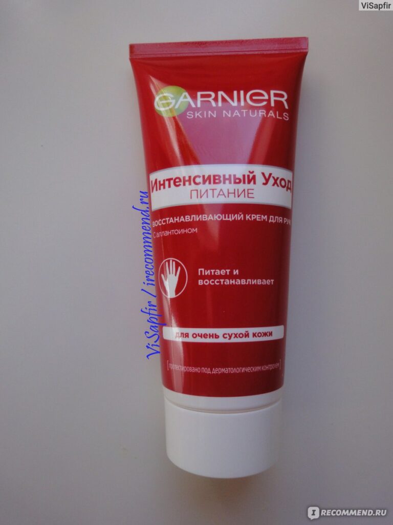 Крем дл, ruk garnier hantensivnый yхoddosenh