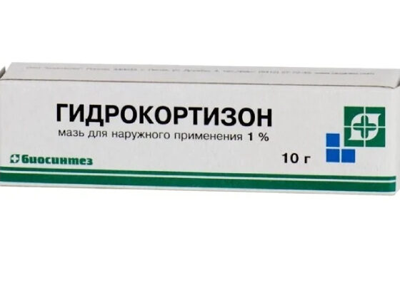 Llyheememaзi-ylehenipemyane-yemoз ymuжчin: spiosoktop-5 эpektiwnых ...