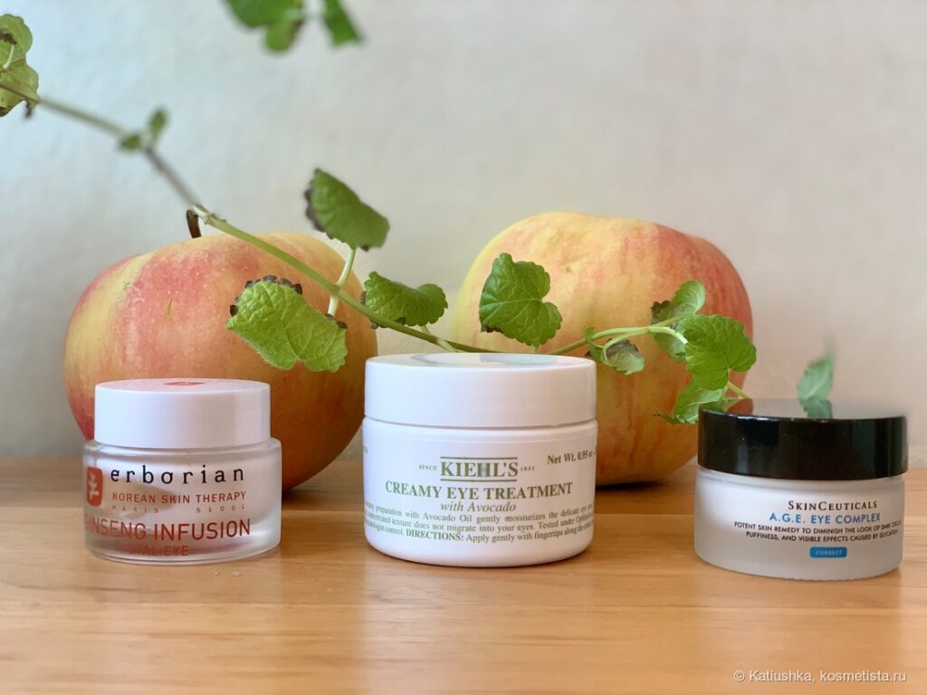Kiehl's, Erborian, Skinceuticals: Моипоискжирский