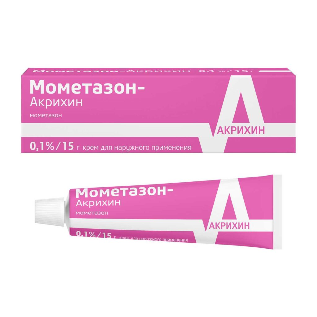Купит МОМЕТАЙОН-АКРИХИНКАНКА
