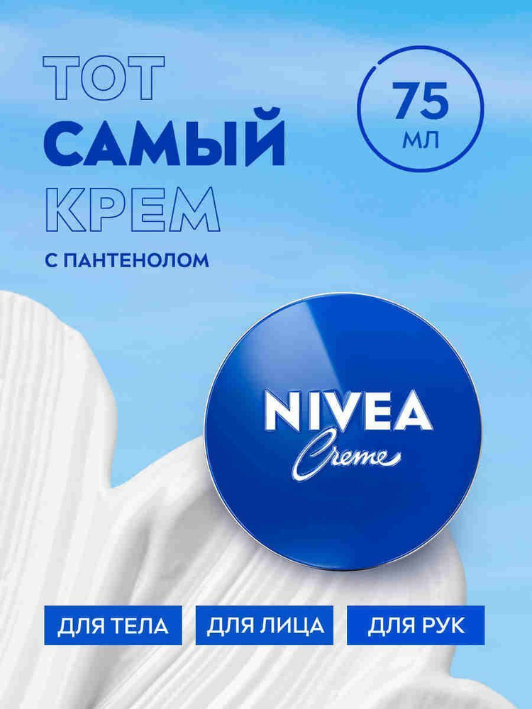 В.Е.