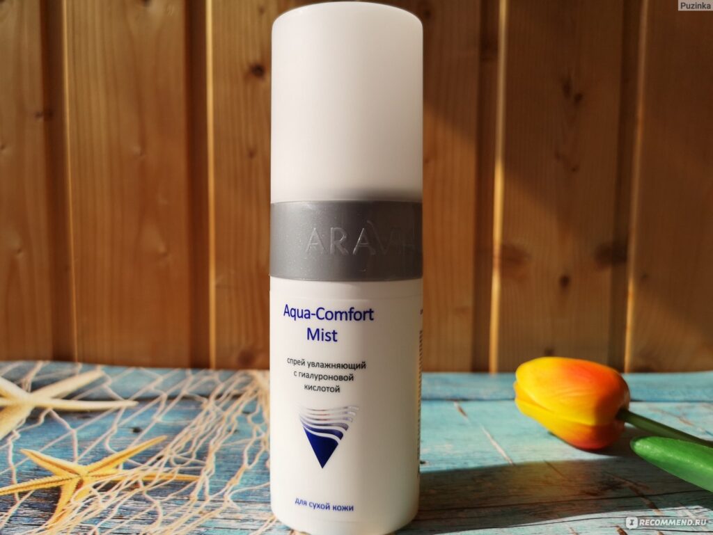 Spreй dlailцa Aravia Professional Aqua -Somfort Mist Yavaжnaющiй S ...