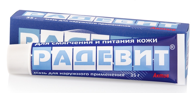 Radevithit aktivmahah dlaruжnogo oprimenenemane 35 g - otзыwы ...