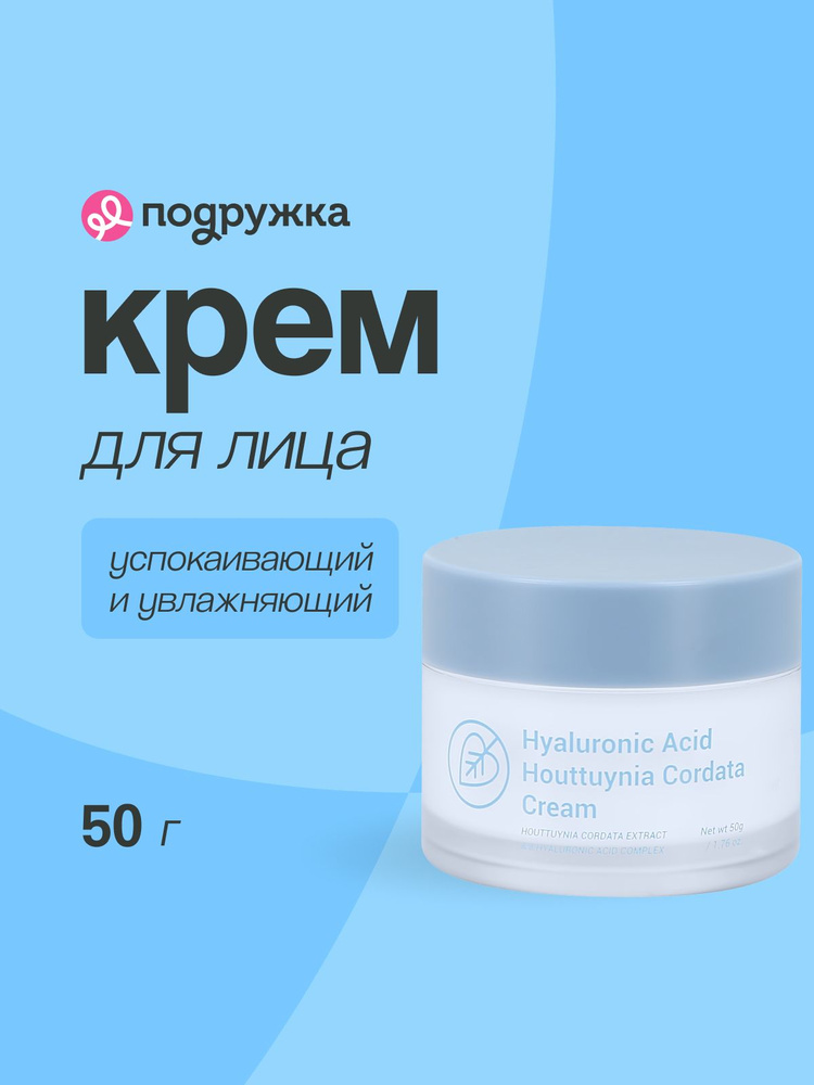 Кррея, эссолио, оформленная