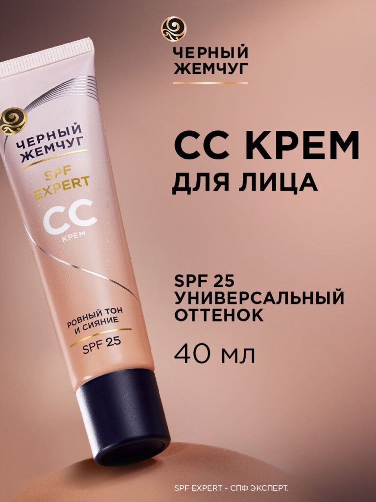 Крремд апреля