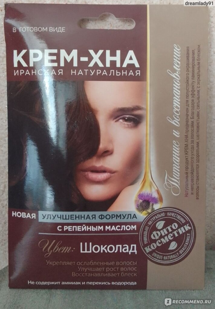 Оправо