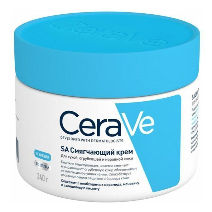 Cerave kremmd -youraoda з akoжeй sa сглаживающий крем смай