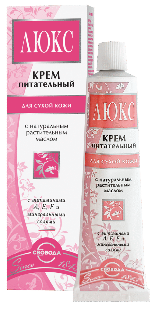 СОБОДА