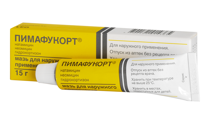 ПИМАФУКОРТ МАЙСАЦИЯ 15 ГР - КУПИТА