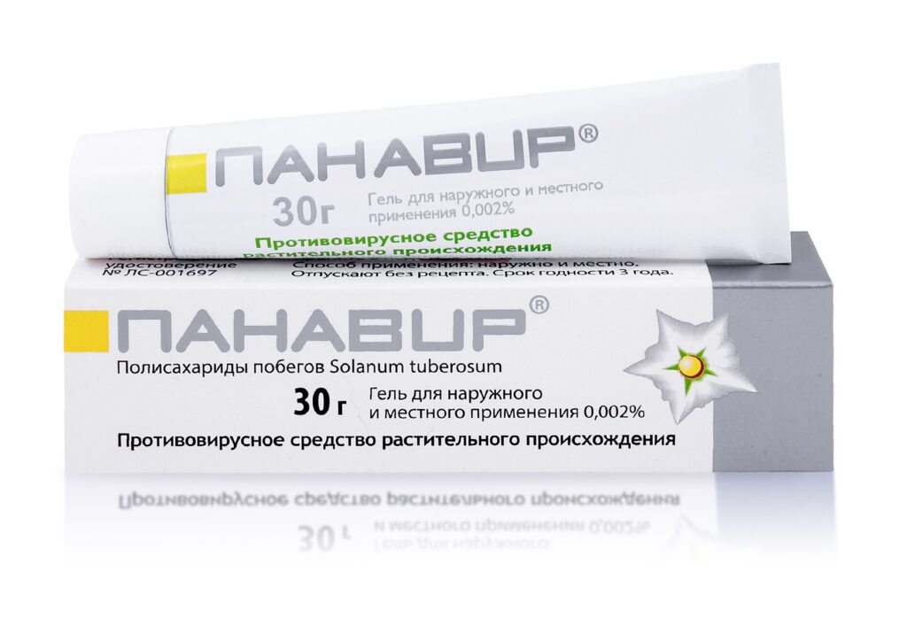 ПАНАВИР, ГЕЛИН ДЛЯ НАРУРЕГОГО ИСПОЛОГА