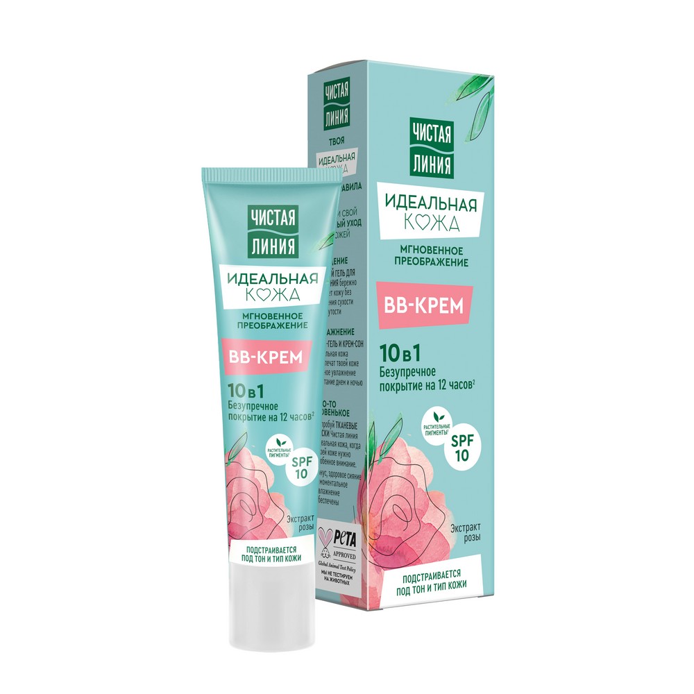 ЧiStaipanian ydealannahnahnanko -a bb krem ​​dliцa 10- 1 spf10 40ml