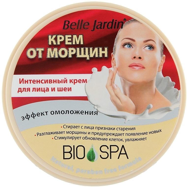 Belle Jardin Bio Spa Натуральный крем для лица Крем Крем длли