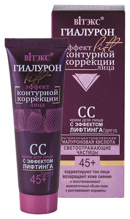 Крем Длхлихаааааааааааааааааааааааааааааааааааааааааааааааааааааааааааааааааааааааааааааааа