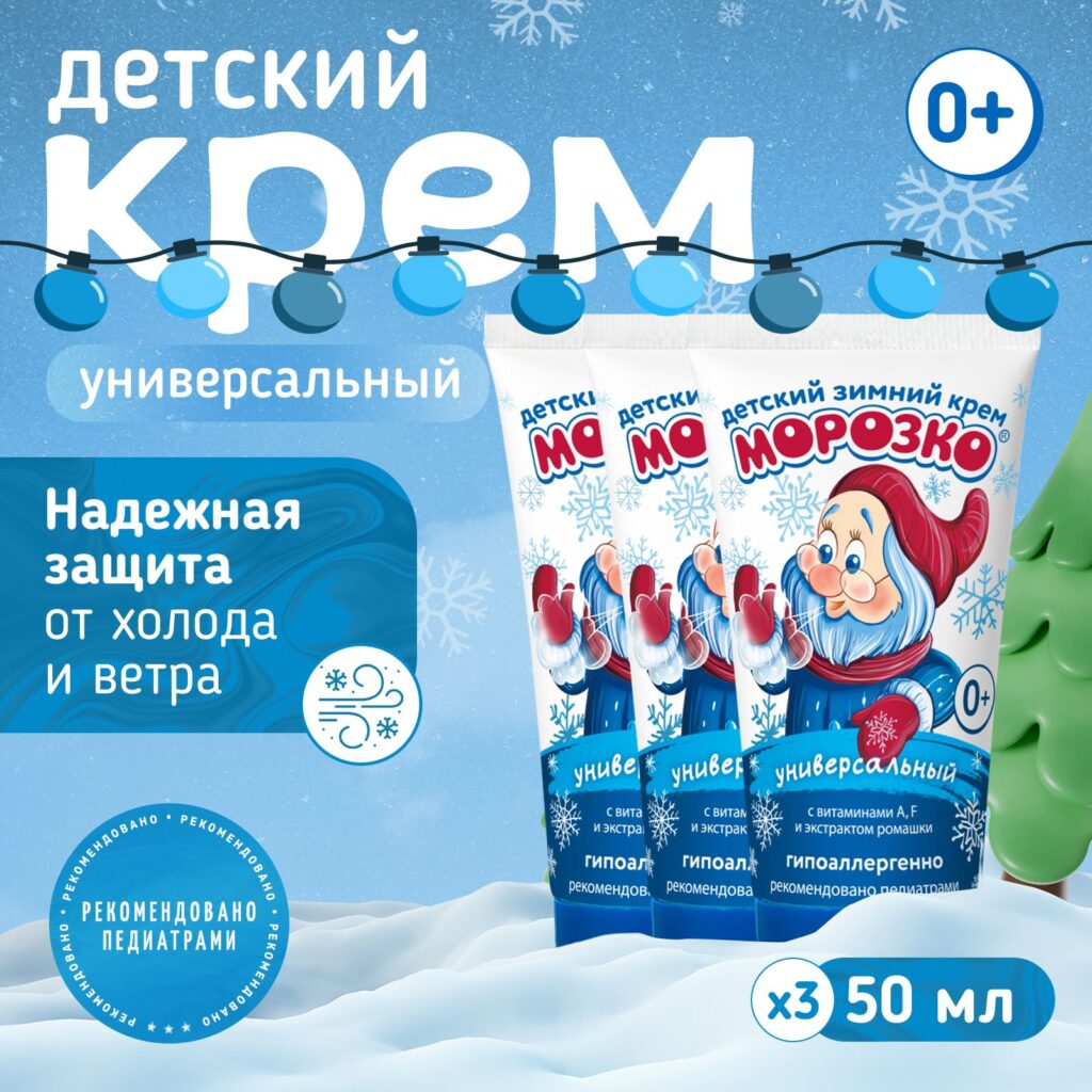 МОРОГКОКАМИМИМИЙСА